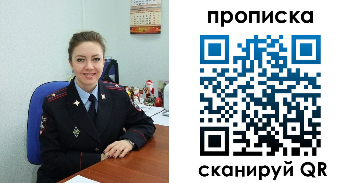 форма 3 в Ставрополе